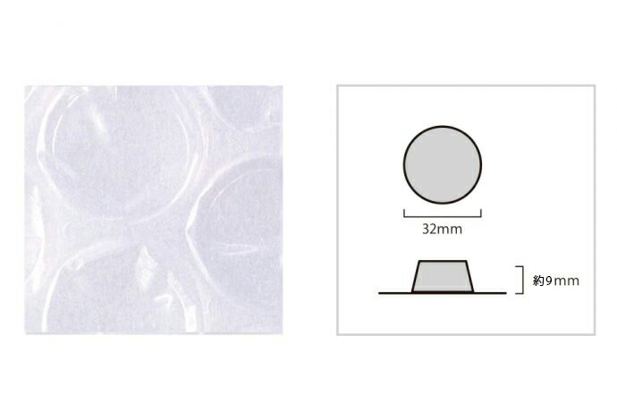マルアイ プチプチ君 長3 バイオマス SP-N3G 1パック