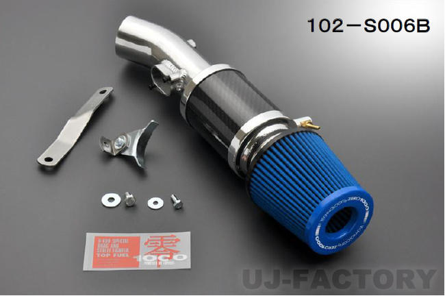 【TOPFUEL/零1000】パワーチャンバー TYPE-2　ブルー　スズキ　スイフトスポーツ　ZC33S　2017.9〜