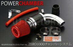 https://thumbnail.image.rakuten.co.jp/@0_mall/uj-factory-webshop/cabinet/suction/chamber_krd.jpg