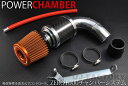 【TOPFUEL/零1000×JDM】 パワーチャンバー ワゴンR RR MH21S (K6A ターボ) <ブラックカーボン> JZC-KS001