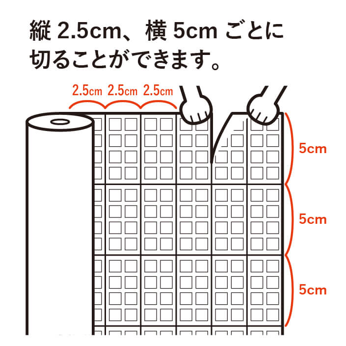 今話題の新商品！【3本以上で送料無料/法人様・個人事業主様】 スパスパ V-□38G 幅...