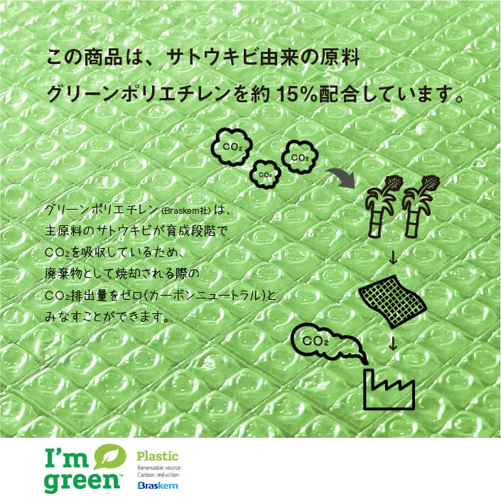 今話題の新商品！【3本以上で送料無料/法人様・個人事業主様】 スパスパ V-□38G 幅...