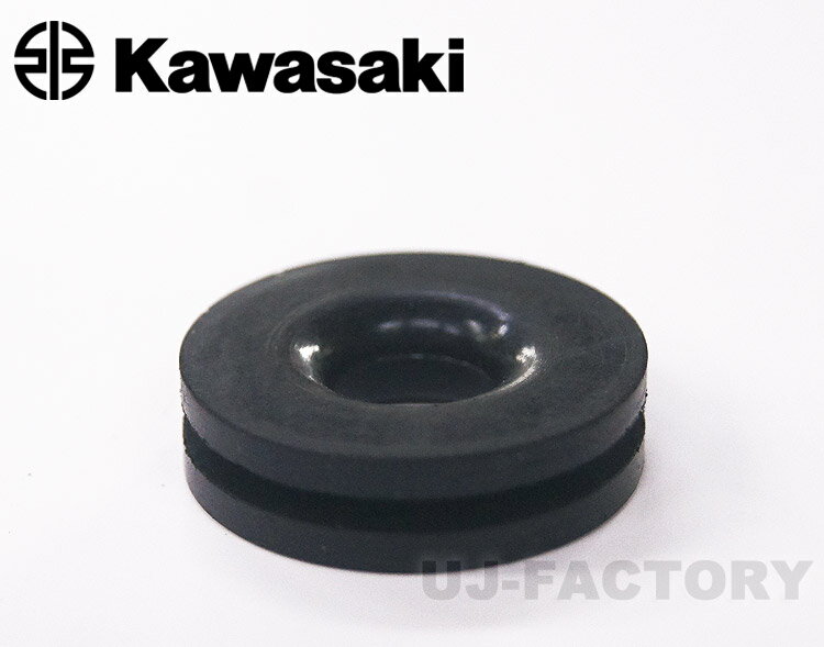 【即納！定形無料可】 KAWASAKI カワサキ 純正 サイドカバー グロメット Z400FX 1個単品 92071-056