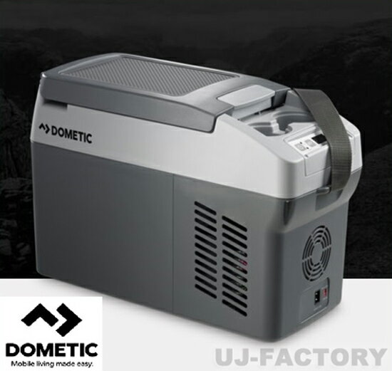 【DOMETIC/ドメティック】DMクーラーボックス/DMCDF11（冷蔵庫 内容積：10.5L） 価格・在庫情報 キャンプ沼で在庫・最