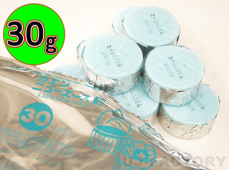 【即納/ポスト便無料可】固形燃料 カエンニューエースE 30g 1パック20個 ニイタカ [検:着火剤/アルミカップ/卓上コンロ/業務用/卓上用/宴会/鍋/お鍋/温泉】 ソロキャンプ メスティンにもおススメ!通販格安セール情報 楽天 通販