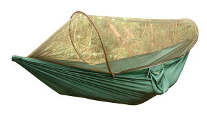 UJack（ユージャック） 軽量　パラシュート　ハンモック　自立式モスキートネット付き　蚊帳　キャリングケース付属　キャンプ　森林浴にも ダブルサイズ