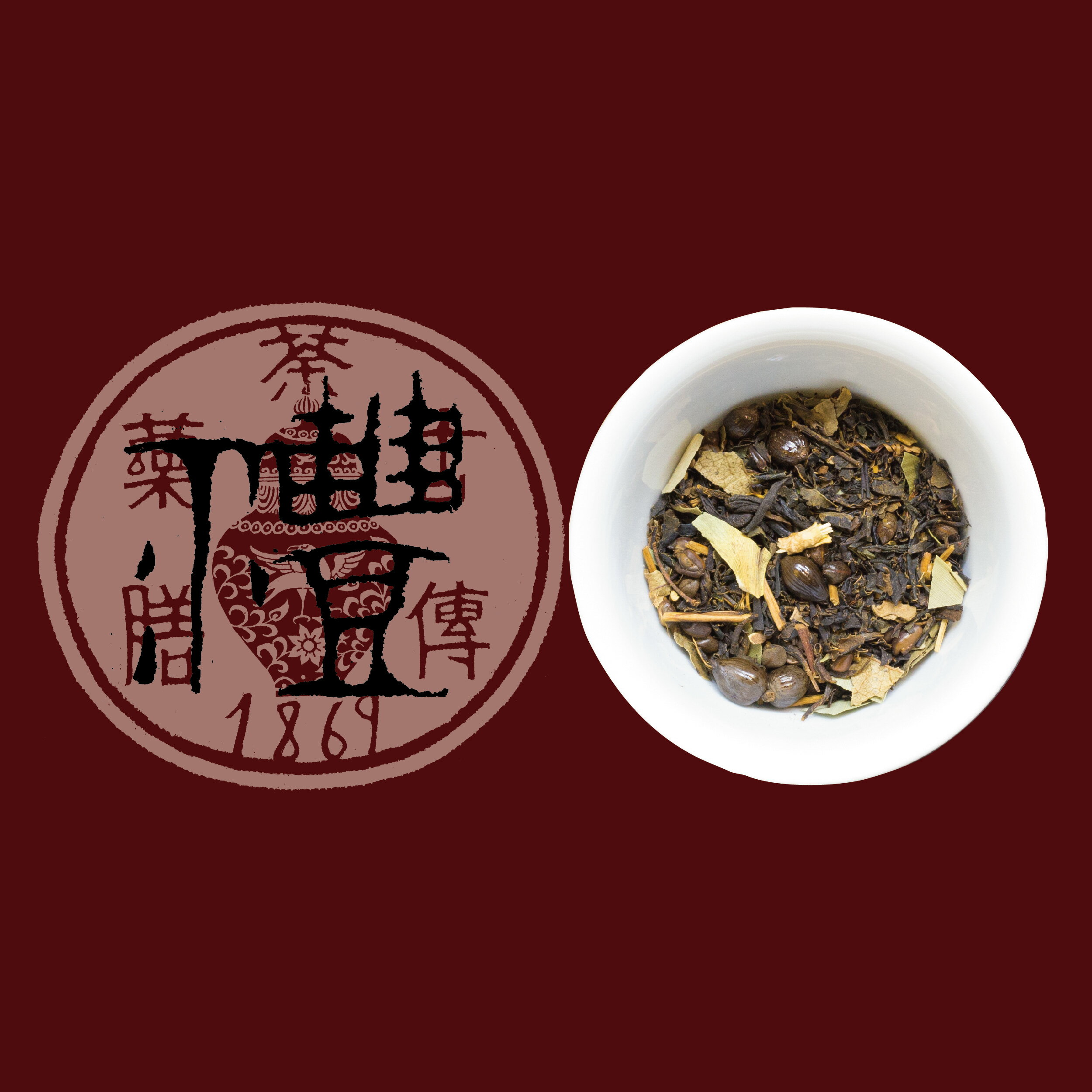 【古傳薬膳】禮 〜No.0〜 和紅茶 健康維持 ハブ草 はと麦 どくだみ 柿茶 熊笹 クコ茶 甘草 アロエ アマチャヅル ウコギ ノンカフェインティー 老化防止 自然派茶 リラックスティー ティーブレンド