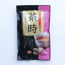 茶時(ちゃじ)〈ほうじ茶ティラミスチョコレート〉 プチギフト 贈り物 お菓子 茶スイーツ
