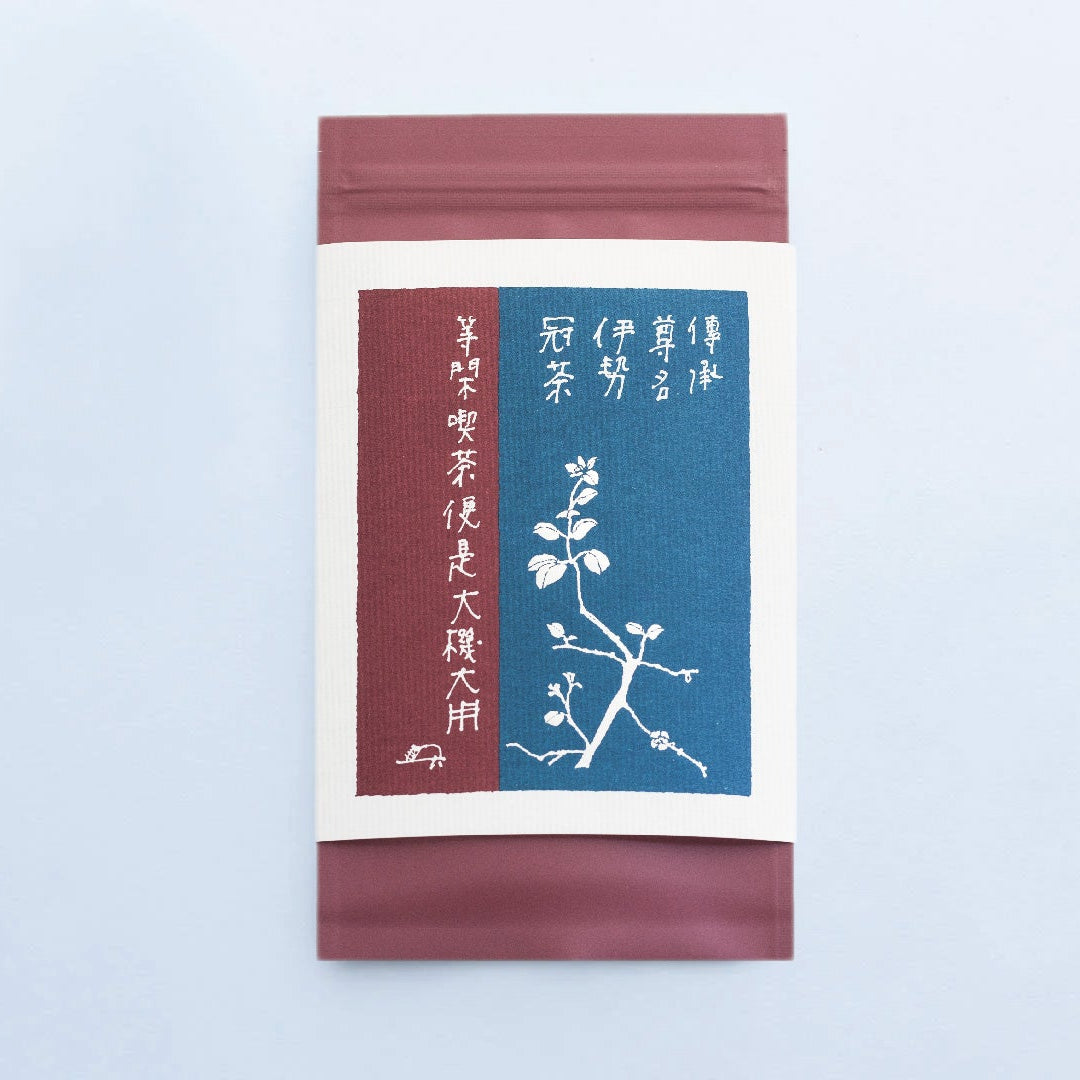  三重県産 かぶせ茶 緑茶 茶葉 お茶 日本茶 煎茶 国産 産地直送 飲み比べ 高級 ギフト