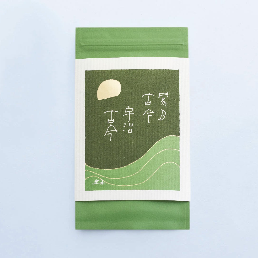  宇治茶 玉露 抹茶 かぶせ茶 緑茶 茶葉 お茶 日本茶 煎茶 国産 産地直送 飲み比べ 高級 ギフト