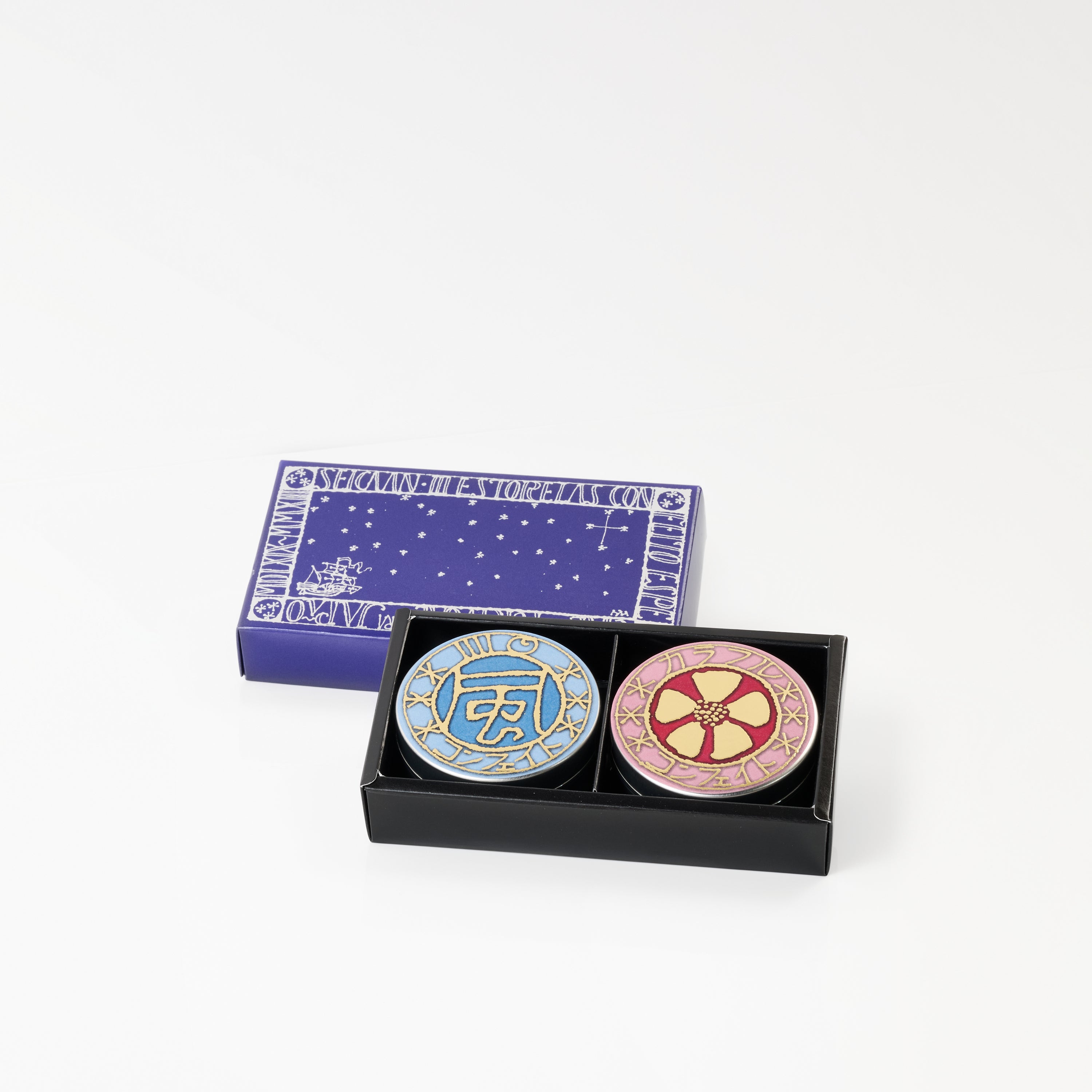 京都 こんぺいとう 和菓子 個包装 かわいい 詰め合わせ 青箱 手土産 御礼 お返し 退職 卒業 お配り プチギフト