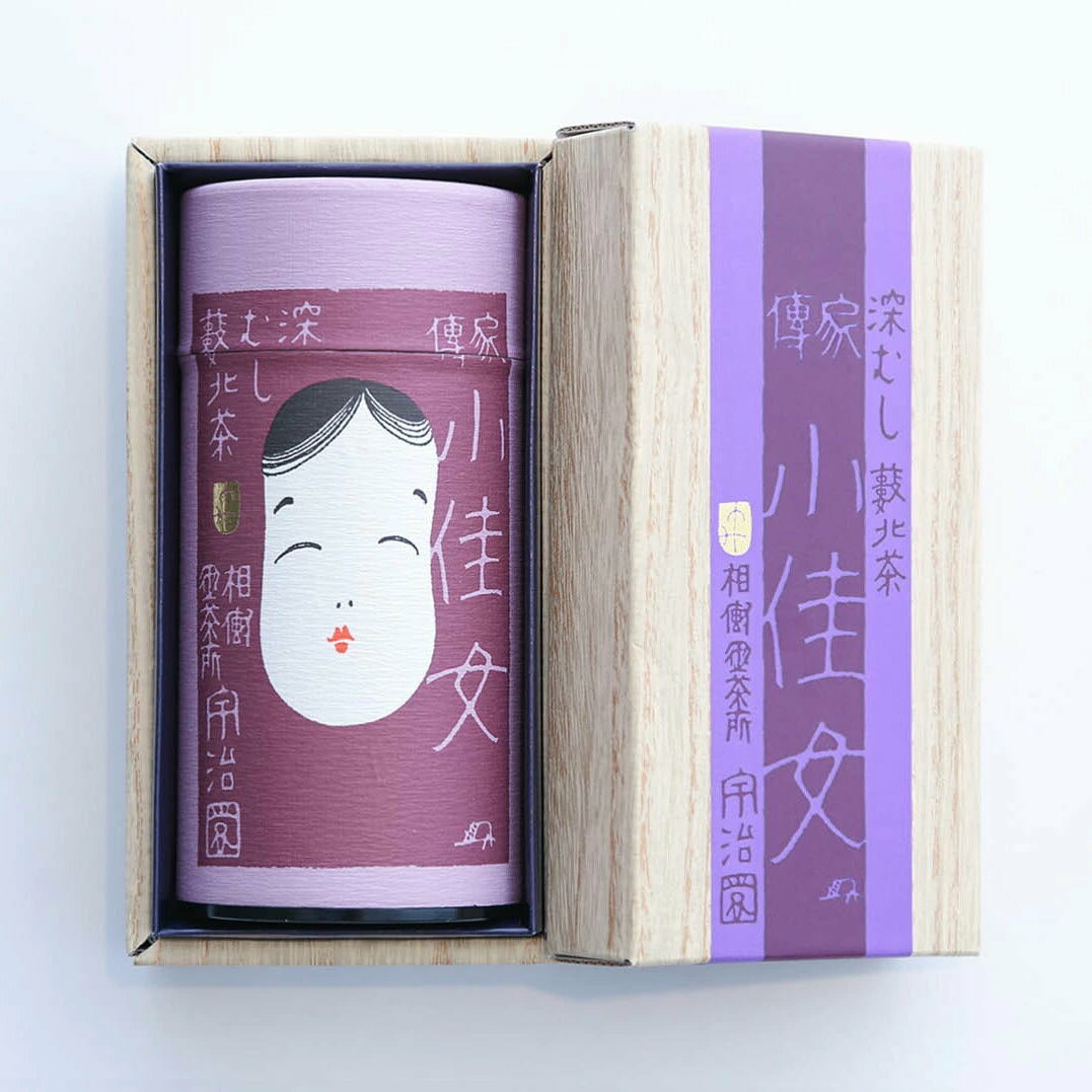  緑茶 茶葉 お茶 ギフト 日本茶 京都 宇治 国産 一番茶 高級 贈答用 のし対応