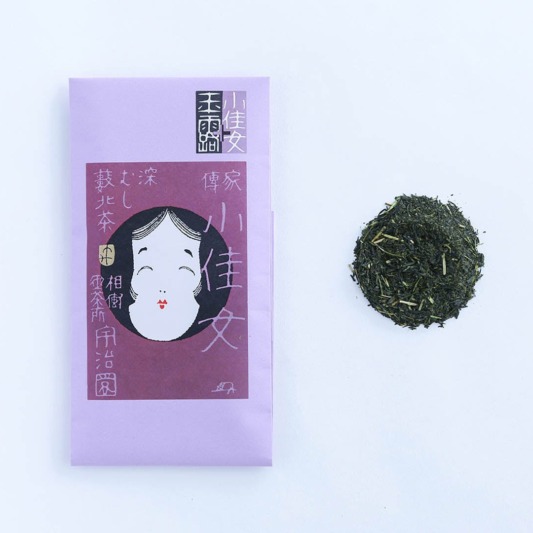  和紙包み 緑茶 茶葉 お茶 ギフト 日本茶 京都 宇治 国産 一番茶 高級 贈答用 のし対応