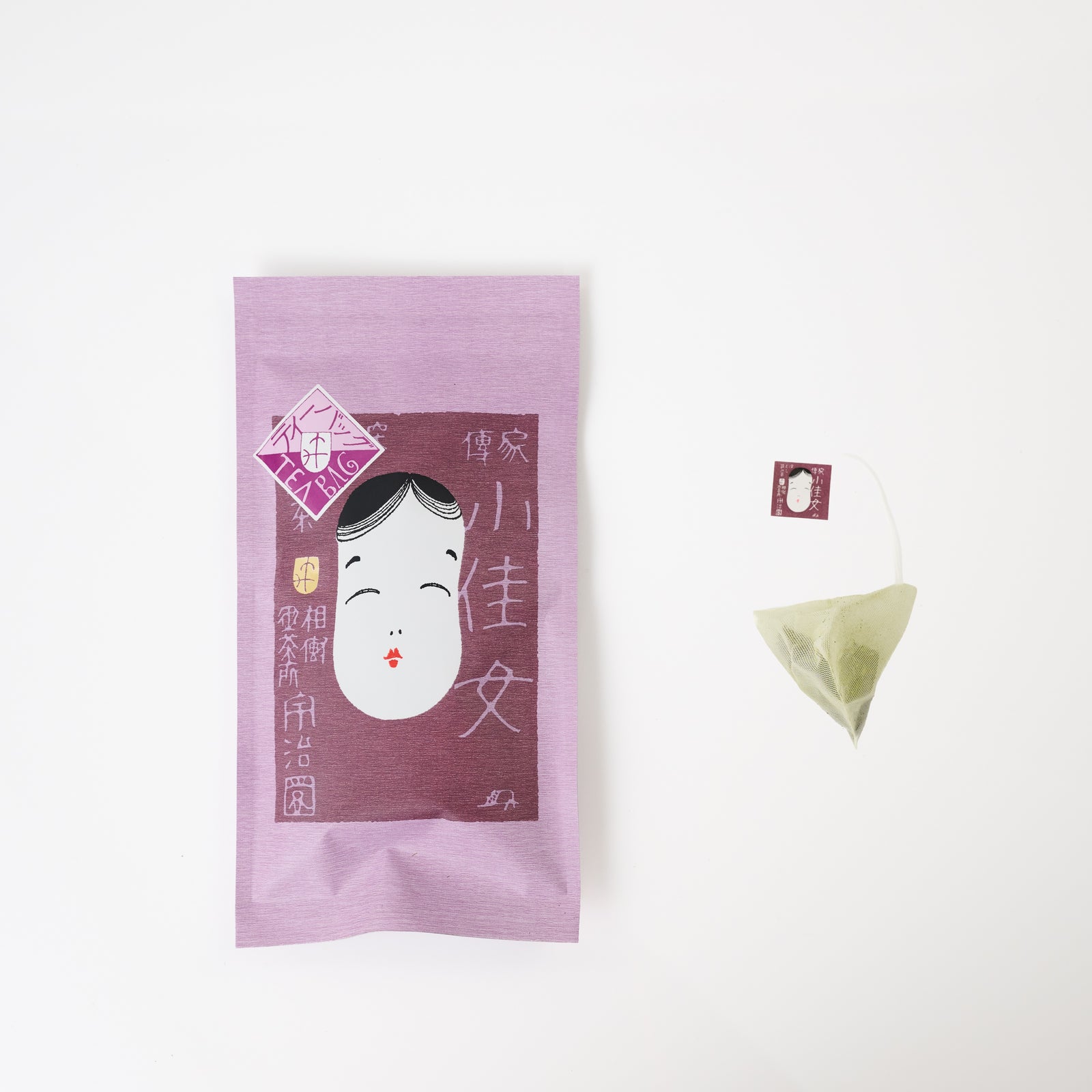 2.5g×20袋 緑茶 ティーパック 煎茶 深蒸し茶 お茶 日本茶 水出し 冷茶 京都 宇治 国産 簡単 手軽 オフィス