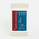 【傳承尊名シリーズ 伊勢冠茶(いせかぶせちゃ) 三重県産 新芽 覆い 旨味 甘味 濃い緑色 茶葉 青緑 玉露風味 かぶせ茶 80g 現代茶文化】