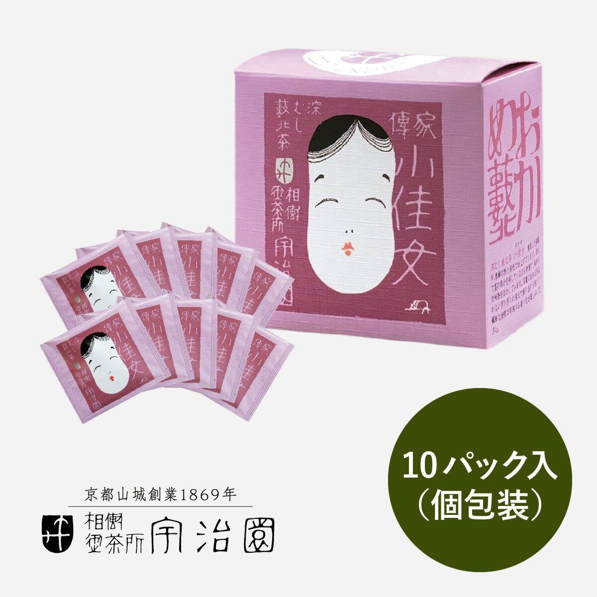 小佳女-おかめ-ティーバッグ 箱入(3g×10P)　ギフト 贈り物 煎茶 深蒸し煎茶