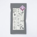【かぶせ茶 雲龍(うんりゅう)ティーバッグ 5g×10P】