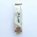 【なにわ 200g】茶 ほうじ茶 茎ほうじ茶 葉 お茶 送料 日本茶 無料 焙じ茶 緑茶 香ばしい 番茶 産 100g 国産 カフェイン 高級 棒 袋 ギフト ...
