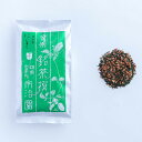 【玄米茶 にしき 200g】