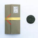 【玉露 清王山(せいおうざん)100g】まろやか 逸品 緑茶 茶葉 高級 抹茶 日本茶 清香 熟成 飲料 味 薫り