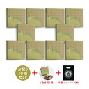 商品画像2