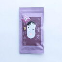 【10%オフクーポン配布中】【深蒸し煎茶 小佳女(おかめ)ティーバッグ 袋入り 2.5g×20p 日本茶 お茶パック 宇治園製品】お中元 夏ギフト 御中元 暑中...