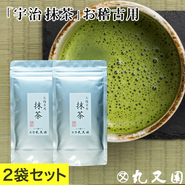 楽天市場】丸久小山園 抹茶/又玄 100gの通販 楽天市場】丸久小山園 抹茶/又玄 100gの通販