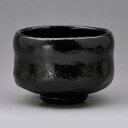 抹茶碗 抹茶茶碗 茶道具 京都 京焼 清水焼 磁器製 日本製 和食器 茶道具 利休茶碗 抹茶碗 1客 紙箱 福黒楽 ふくくろらく おしゃれ 高級 プレゼント 人...