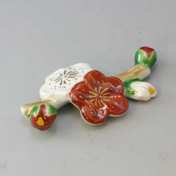 箸置箸置きセット京焼清水焼磁器製日...