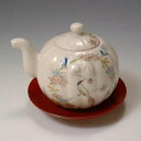 鉢 京焼 清水焼 磁器製 日本製 器 汁注(朱台付) 花丸花鳥 はなまるかちょう おしゃれ 高級 プレゼント 人気 和食器