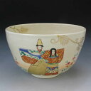 抹茶碗 抹茶茶碗 茶道具 京都 京焼 清水焼 陶器製 日本製 器 茶道具 抹茶碗 1客 紙箱入り 京ひな きょうひな おしゃれ 高級 プレゼント 人気 和食器