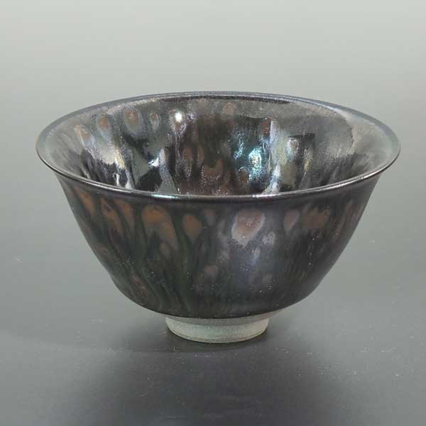 ギフト対応清水焼 京焼 盃 散銹天目 さんしゅうてんもく § お洒落 ギフト 贈答に 湯呑み 茶碗 宇治茶園鎌倉時代に渡来し茶道具として珍重された天目のうつわ、人々を魅了してやまない釉薬の様々な表情をお楽しみ下さい。【窯元】陶あん【材質】陶...