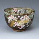 抹茶碗 抹茶茶碗 茶道具 京都 京焼 清水焼 陶器製 日本製 器 茶道具 抹茶碗 1客 桐箱入り 花かがり おしゃれ 高級 プレゼント 人気 和食器
