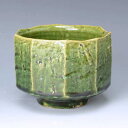 抹茶碗 抹茶茶碗 茶道具 京都 京焼 清水焼 陶器製 日本製 器 茶道具 抹茶碗 1客 紙箱入り 織部面取 おりべめんとり おしゃれ 高級 プレゼント 人気 和...