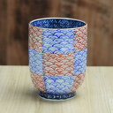 湯呑み 湯のみ 湯飲み 京焼 清水焼 湯呑み茶碗 磁器製 日本製 器 湯呑み 小 1客 木箱入り 青赤市松青海波 おしゃれ 高級 プレゼント 人気 和食器