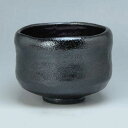 抹茶碗 抹茶茶碗 茶道具 京都 京焼 清水焼 陶器製 日本製 器 抹茶碗 黒楽瑞祥 くろらくずいしょう おしゃれ 高級 プレゼント 人気 和食器