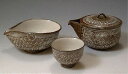 茶器 さまし 宝瓶 茶碗 おしゃれ 京焼 清水焼 陶器製 日本製 器 茶器 菊三島 おしゃれ 高級 プレゼント 人気 和食器