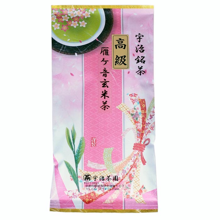 宇治茶 宇治茶 雁ケ音玄米茶(100g入） 特上 高級 高品質 茶葉 緑茶 お茶 日本茶 京都 老舗 贈り物 ギフト プレゼント 御祝 御礼 内祝 母の日 父の日 敬老の日 お中元 お歳暮 無添加 お取り寄せ グルメ 海外配送