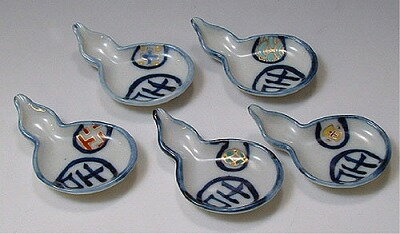 乐天商城 - 箸置 箸置き セット 京焼 清水焼 陶器製 日本製 器 箸置き 5個セット 紙箱入り 宝小紋 おしゃれ 高級 プレゼント 人気 和食器