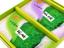 宇治茶 法事用ギフト 平袋入りセット25A 特上 高級 高品質 茶葉 緑茶 お茶 日本茶 京都 老舗 贈り物 ギフト プレゼント 御祝 御礼 内祝 母の日 父の日 敬老の日 お中元 お歳暮 無添加 お取り寄せ グルメ 海外配送