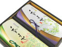 宇治茶 法事用ギフト カートン入り 玉露 煎茶のセット25A 特上 高級 高品質 茶葉 緑茶 お茶 日本茶 京都 老舗 贈り物 ギフト プレゼント 御祝 御礼 内祝 母の日 父の日 敬老の日 お中元 お歳暮 無添加 お取り寄せ グルメ 海外配送