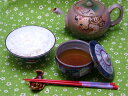 宇治茶 特上焙じ茶(180g入) 特上 高級 高品質 茶葉 緑茶 お茶 日本茶 京都 老舗 贈り物 ギフト プレゼント 御祝 御礼 内祝 母の日 父の日 敬老の日 お中元 お歳暮 無添加 お取り寄せ グルメ 海外配送