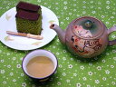 宇治茶 特上雁ケ音焙じ茶(180g入) 特上 高級 高品質 茶葉 緑茶 お茶 日本茶 京都 老舗 贈り物 ギフト プレゼント 御祝 御礼 内祝 母の日 父の日 敬老の日 お中元 お歳暮 無添加 お取り寄せ グルメ 海外配送