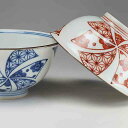 ご飯茶碗 夫婦茶碗 セット ペア 飯碗 京焼 清水焼 磁器製 日本製 器 夫婦茶碗 組飯碗 2客セット 紙箱入り ご飯茶碗 花車 おしゃれ 高級 プレゼント 人...