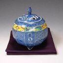 香炉 インテリア かわいい 京焼 清水焼 磁器製 日本製 おしゃれ 高級 プレゼント 人気 香炉(帛紗付) 翔宝古紋 しょうほうこもん