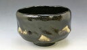 抹茶碗 抹茶茶碗 茶道具 京都 京焼 清水焼 陶器製 日本製 器 茶道具 抹茶碗 1客 紙箱入り 黒楽上(くろらくじょう) おしゃれ 高級 プレゼント 人気 和...