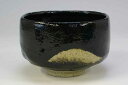 抹茶碗 抹茶茶碗 茶道具 京都 京焼 清水焼 陶器製 日本製 器 茶道具 抹茶碗 1客 桐箱入り のんこう七種 升(のんこうしちしゅます) おしゃれ 高級 プレ...