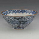 ご飯茶碗 夫婦茶碗 飯碗 京焼 清水焼 磁器製 日本製 器 単品飯碗 ご飯茶碗 1客 紙箱入り 菊彫祥瑞 (きくぼりしょんずい) おしゃれ 高級 プレゼント 人...