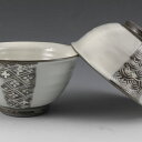 ご飯茶碗 夫婦茶碗 セット ペア 飯碗 京焼 清水焼 陶器製 日本製 器 夫婦茶碗 組飯碗 2客セット 紙箱入り ご飯茶碗 彫印華(ほりいんか) おしゃれ 高級...