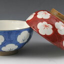 ご飯茶碗 夫婦茶碗 セット ペア 飯碗 京焼 清水焼 陶器製 日本製 器 夫婦茶碗 組飯碗 2客セット 紙箱入り ご飯茶碗 青・赤小梅 おしゃれ 高級 プレゼン...